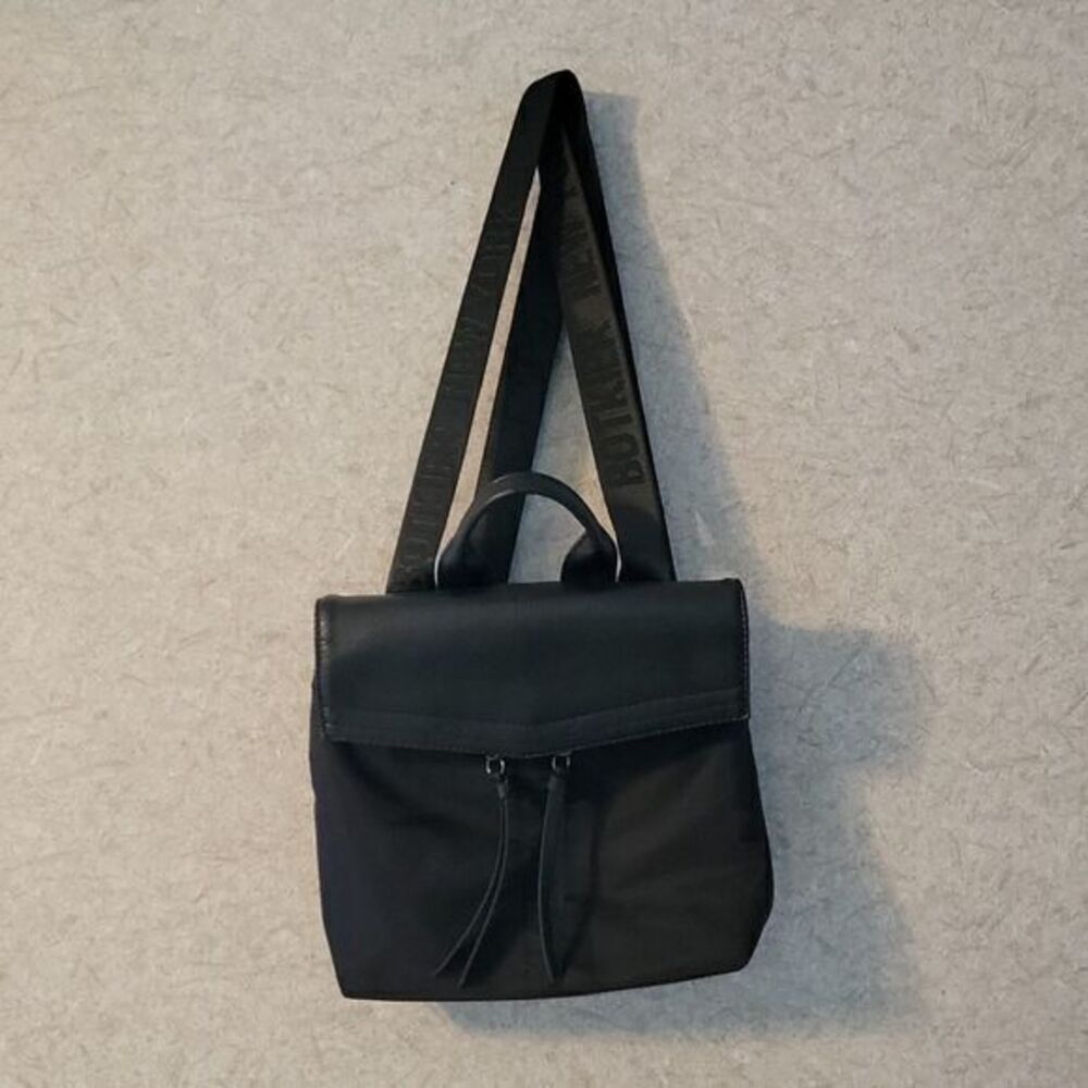 botkier New York mini trigger backpack